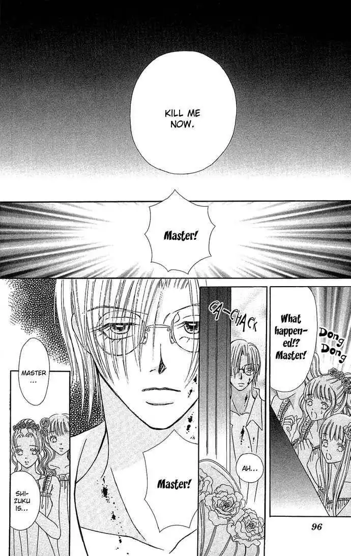 Doll Garden Chapter 2 47